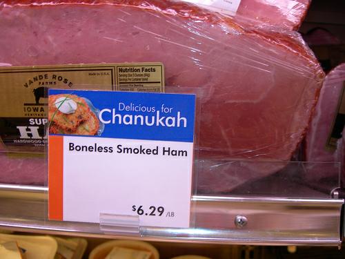 ham for hanukka